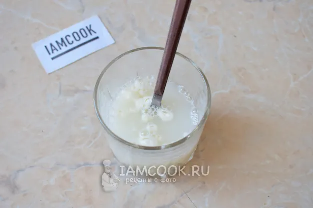 Шаг 9: иллюстрация