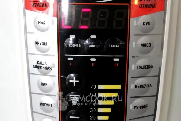 Шаг 3: иллюстрация