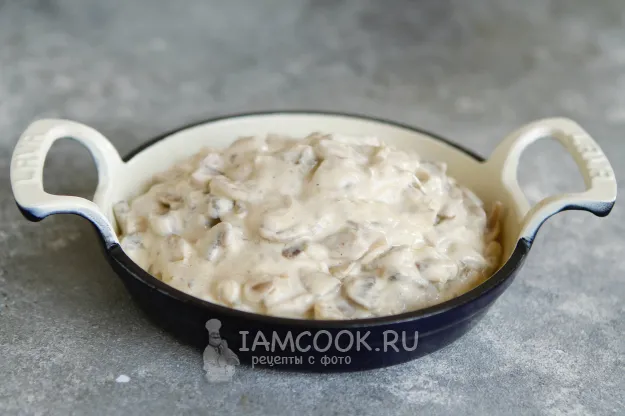 Шаг 9: иллюстрация