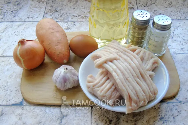 Шаг 1: иллюстрация