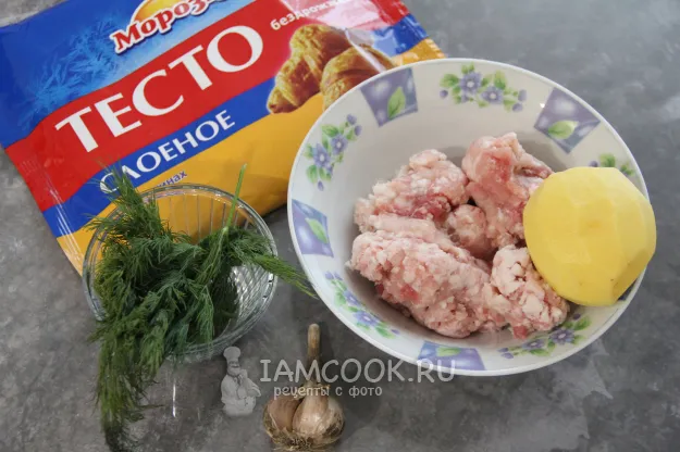 Шаг 1: иллюстрация