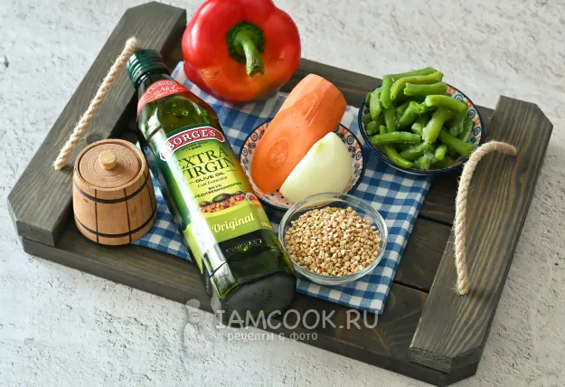 Шаг 1: иллюстрация