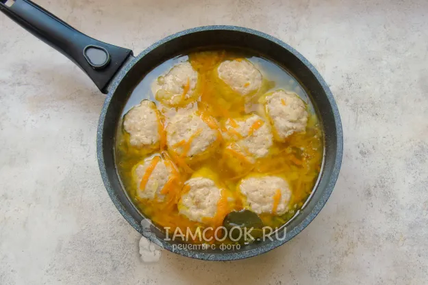 Шаг 10: иллюстрация