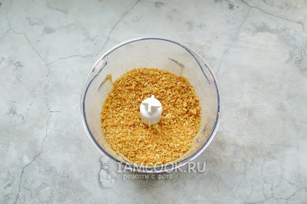 Шаг 18: иллюстрация