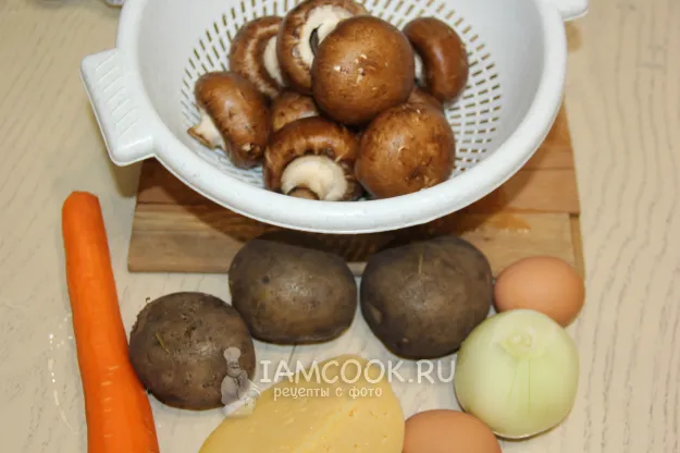 Шаг 1: иллюстрация