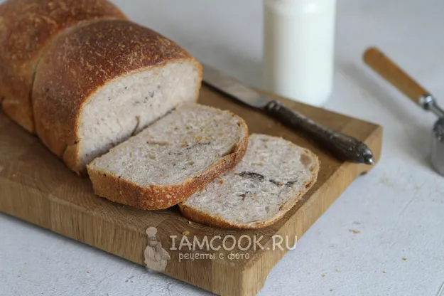 Шаг 19: иллюстрация