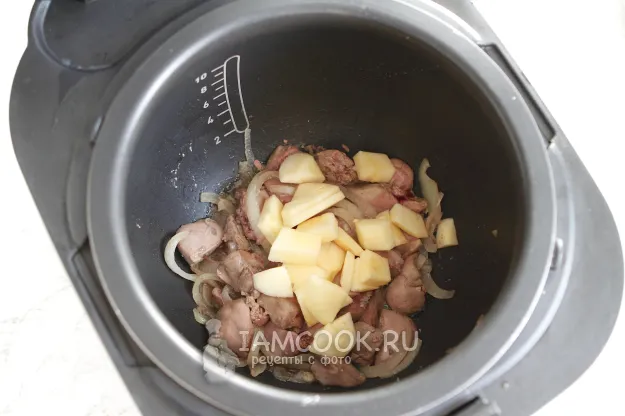 Шаг 10: иллюстрация