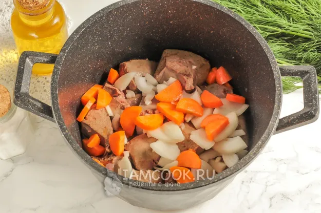 Шаг 4: иллюстрация