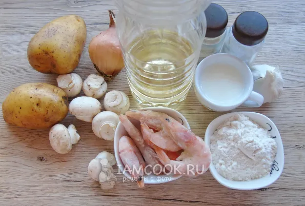 Шаг 1: иллюстрация