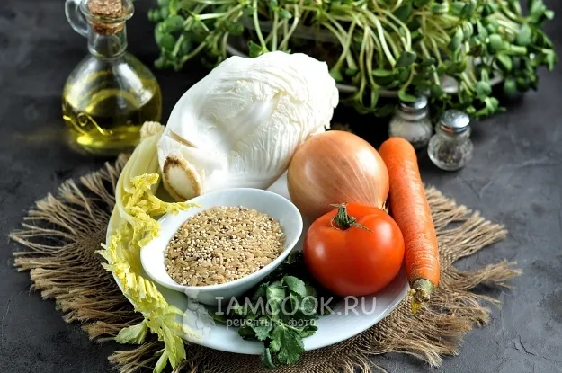 Шаг 1: иллюстрация