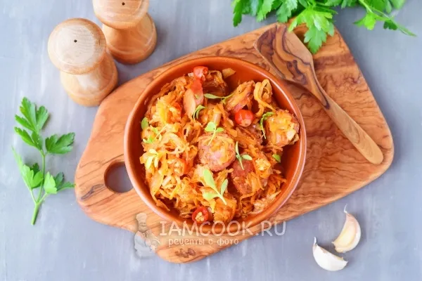 Шаг 10: иллюстрация