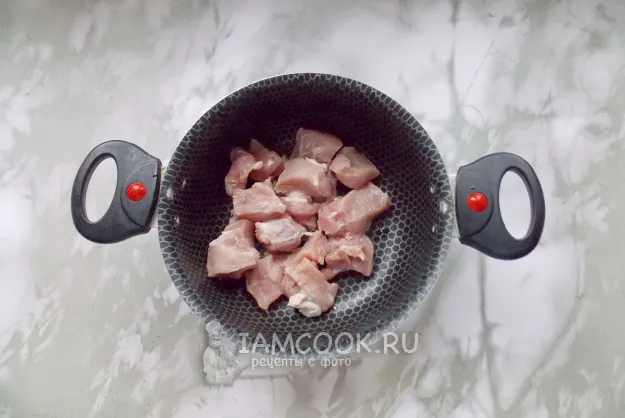 Шаг 2: иллюстрация