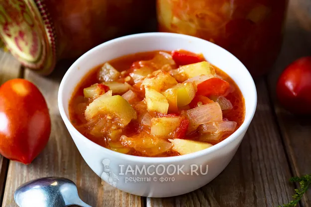 Шаг 10: иллюстрация