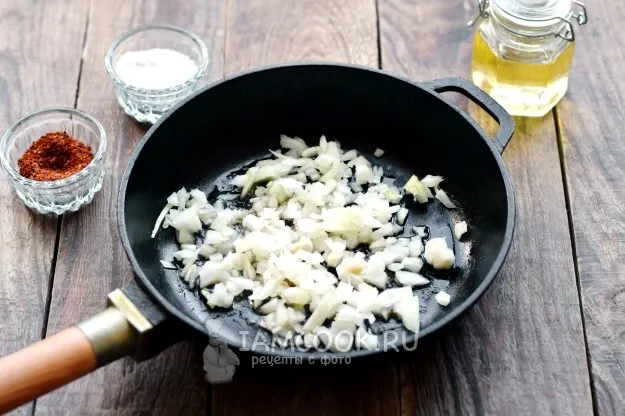 Шаг 2: иллюстрация