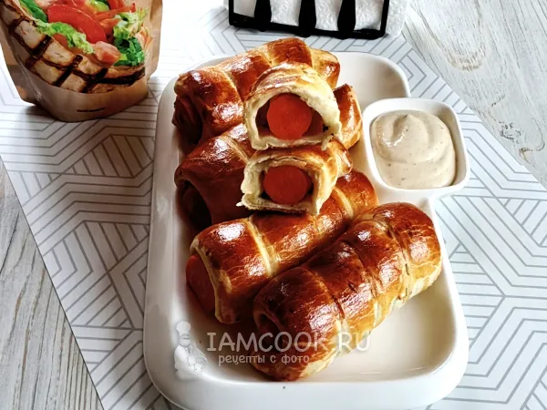 Фото готового блюда: Морковь в тесте