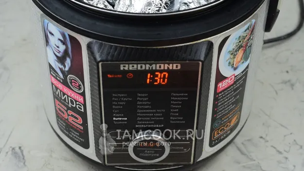 Шаг 4: иллюстрация