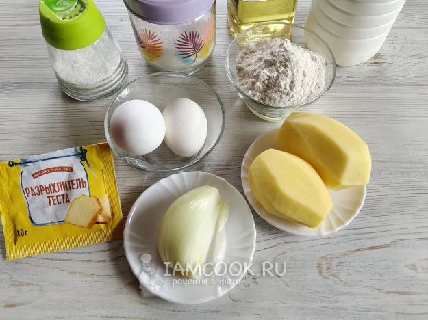 Шаг 1: иллюстрация