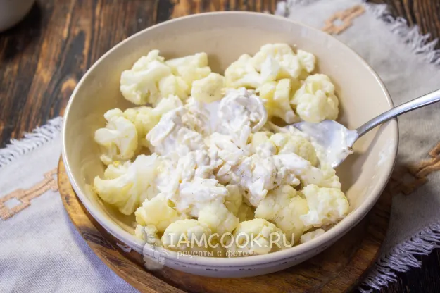 Шаг 8: иллюстрация