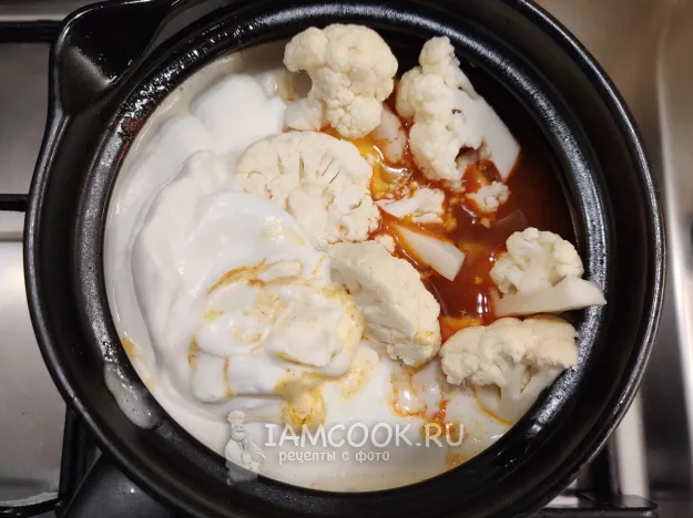 Шаг 5: иллюстрация