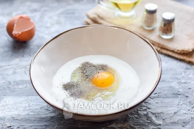 Шаг 3: иллюстрация