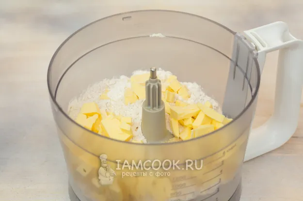 Шаг 2: иллюстрация