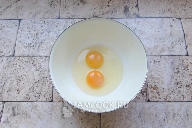 Шаг 2: иллюстрация