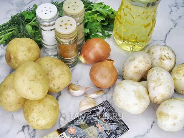 Шаг 1: иллюстрация