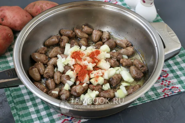 Шаг 5: иллюстрация