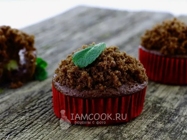 Фото готового блюда: Маффины с бананом