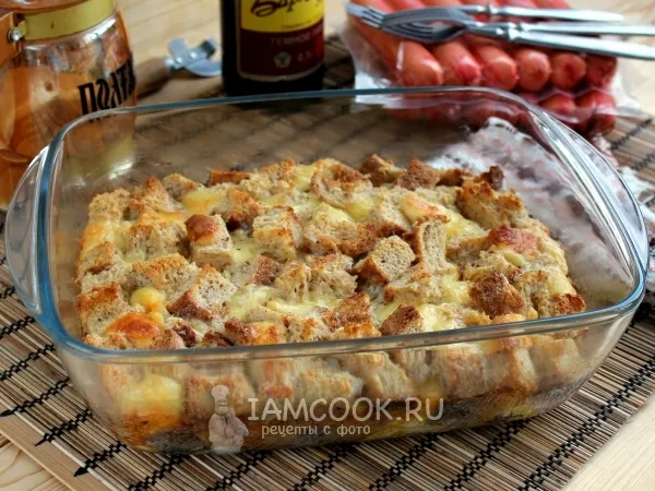 Фото блюда: Сырная запеканка