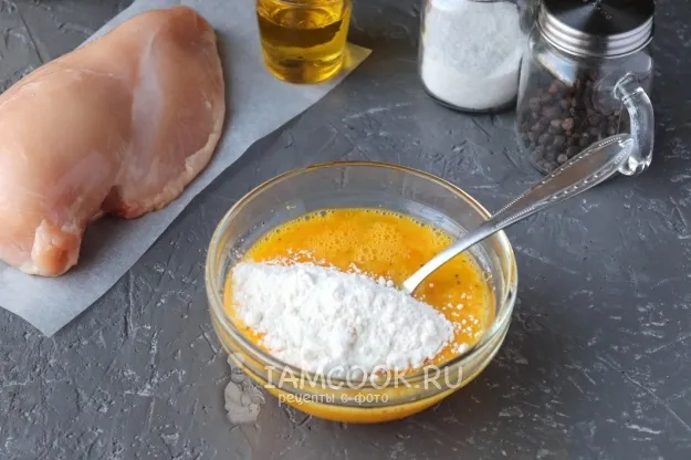 Шаг 4: иллюстрация