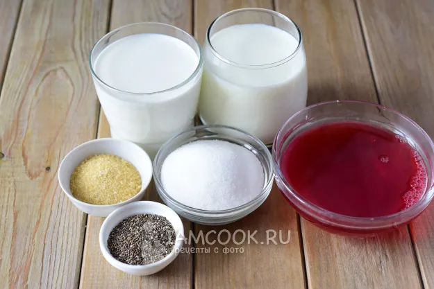 Шаг 1: иллюстрация