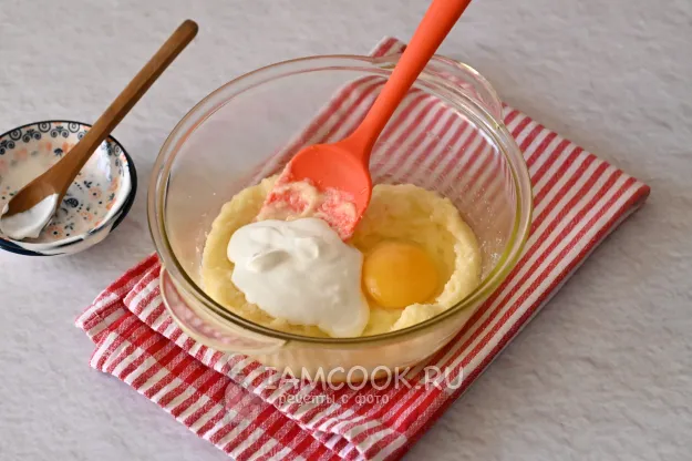 Шаг 4: иллюстрация