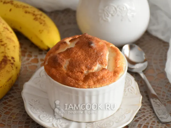 Фото готового блюда: Банановое суфле