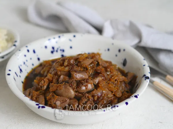 Фото блюда: Куриные сердечки в соевом соусе в духовке