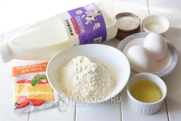 Шаг 1: иллюстрация