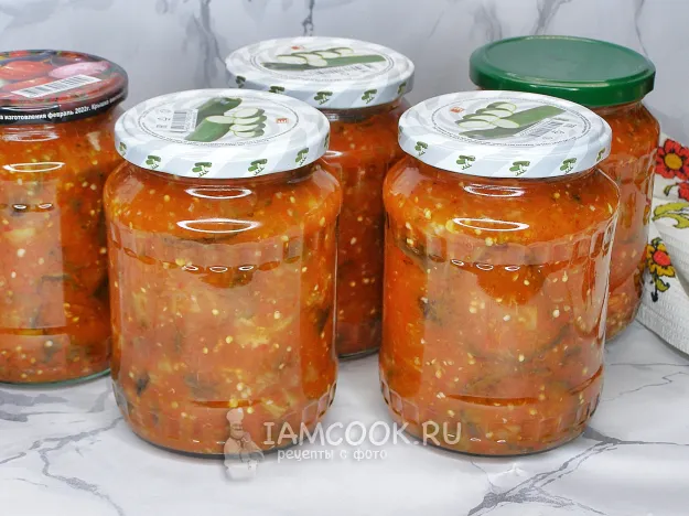 Шаг 10: иллюстрация