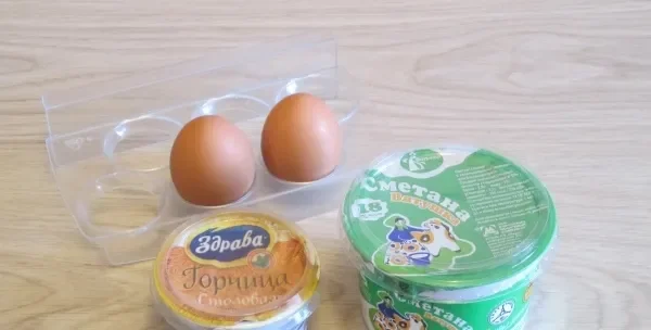 Шаг 1: иллюстрация