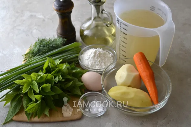 Шаг 1: иллюстрация