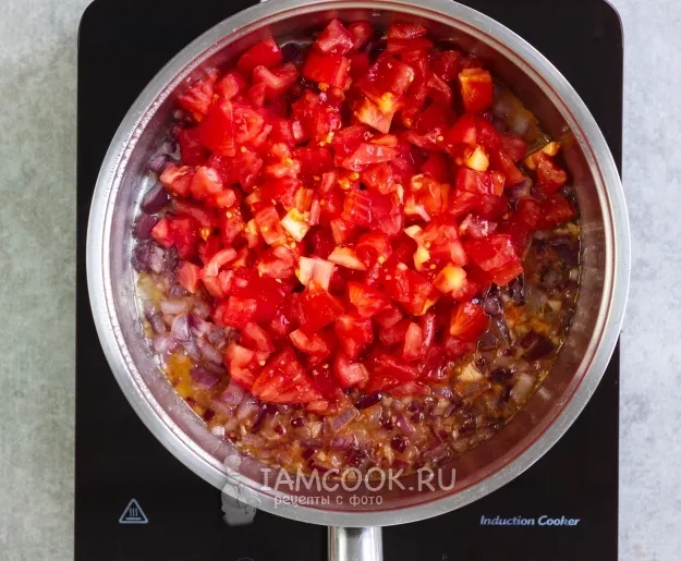 Шаг 5: иллюстрация