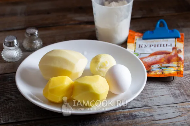 Шаг 1: иллюстрация