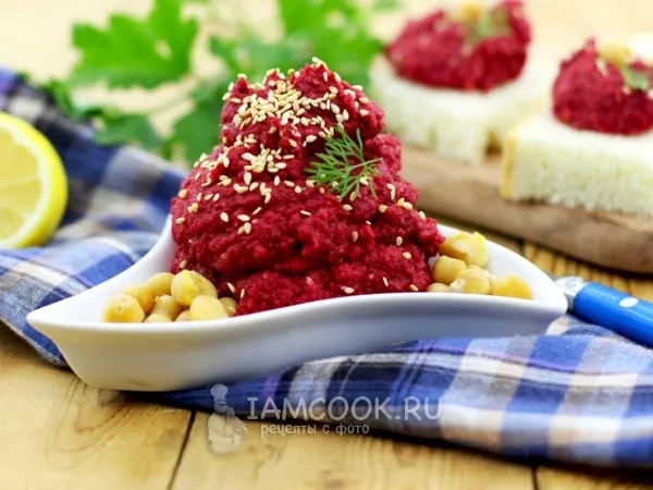 Фото блюда: Хумус со свеклой по-домашнему