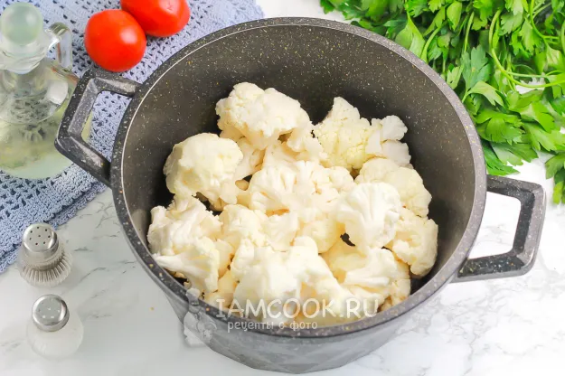 Шаг 2: иллюстрация