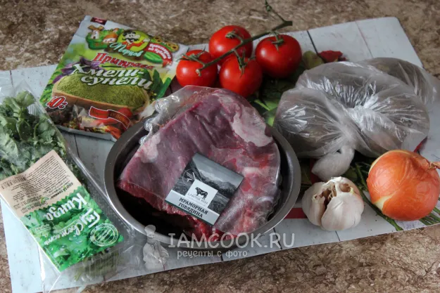 Шаг 1: иллюстрация