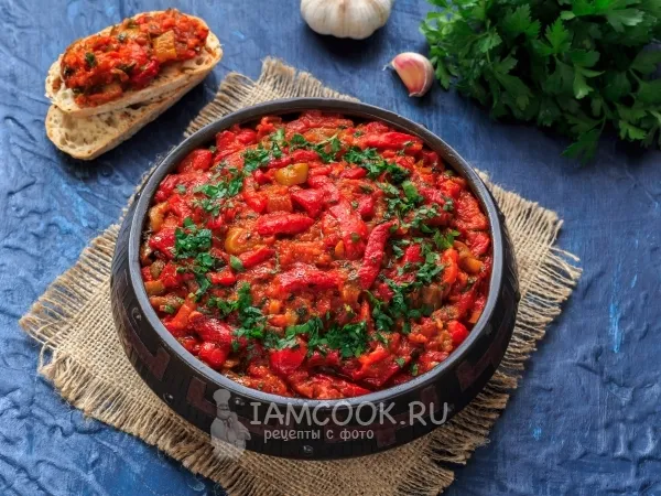 Фото блюда: Тактука (марокканский салат)