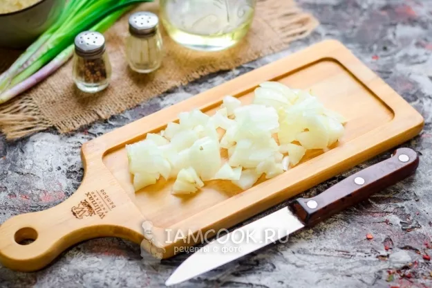 Шаг 2: иллюстрация