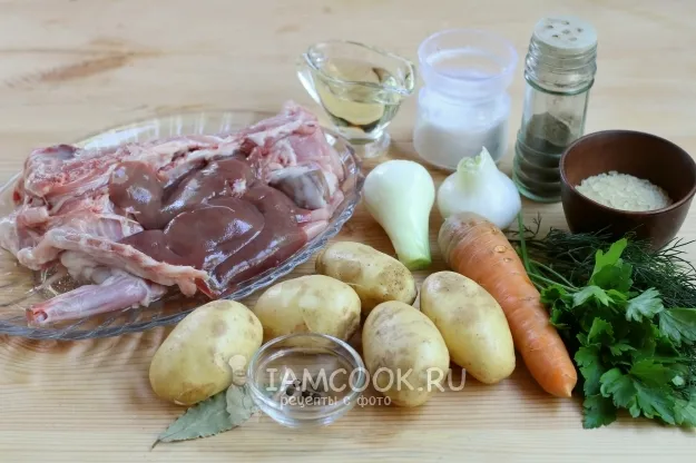 Шаг 1: иллюстрация