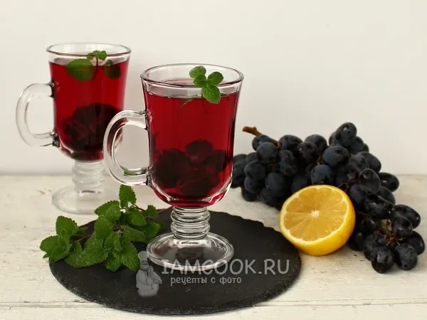 Фото блюда: Компот из винограда и мяты