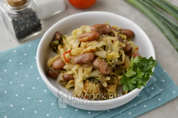 Шаг 10: иллюстрация