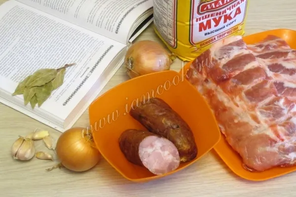 Шаг 1: иллюстрация